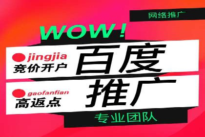 案例分享：短视频平台信息流内容创新