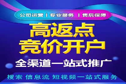 头条信息流广告优化策略：某大牌的营销案例